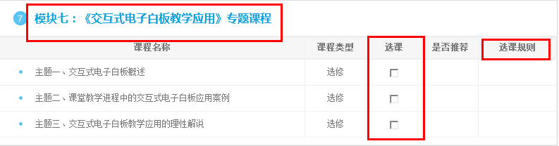 图片9.png