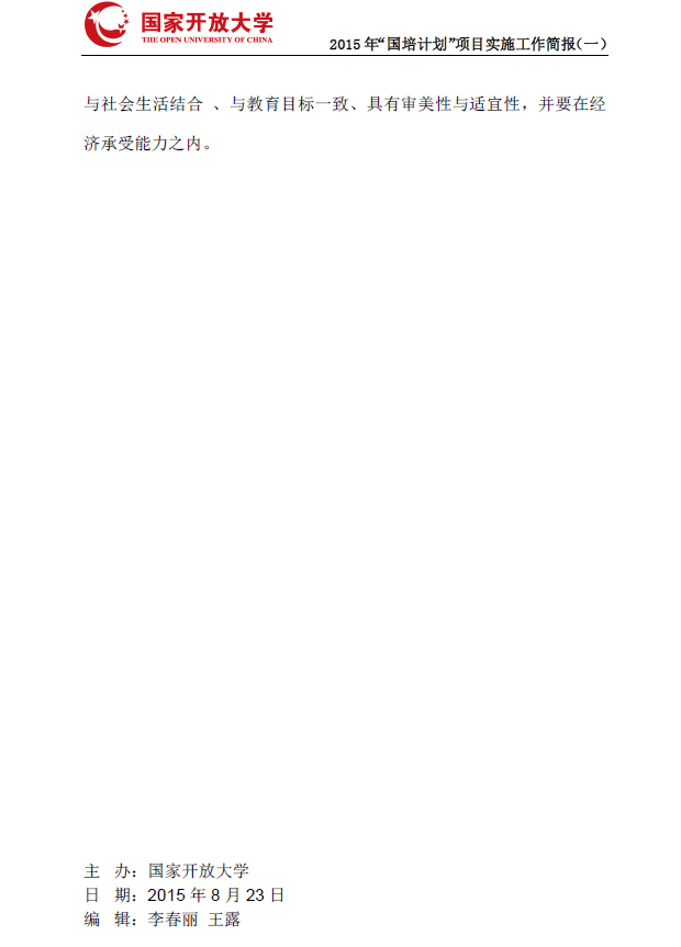 9.png