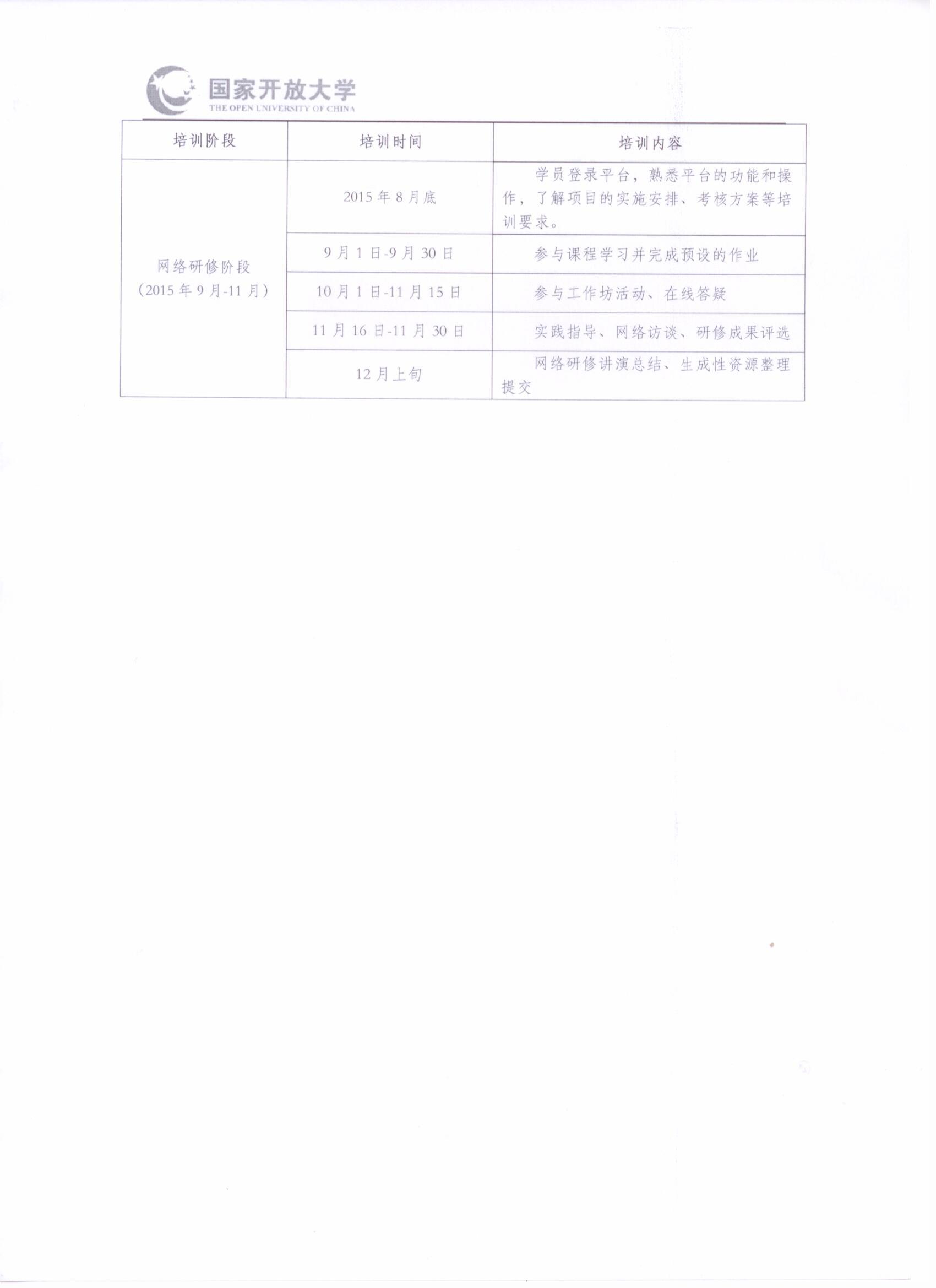 图像 11.jpg
