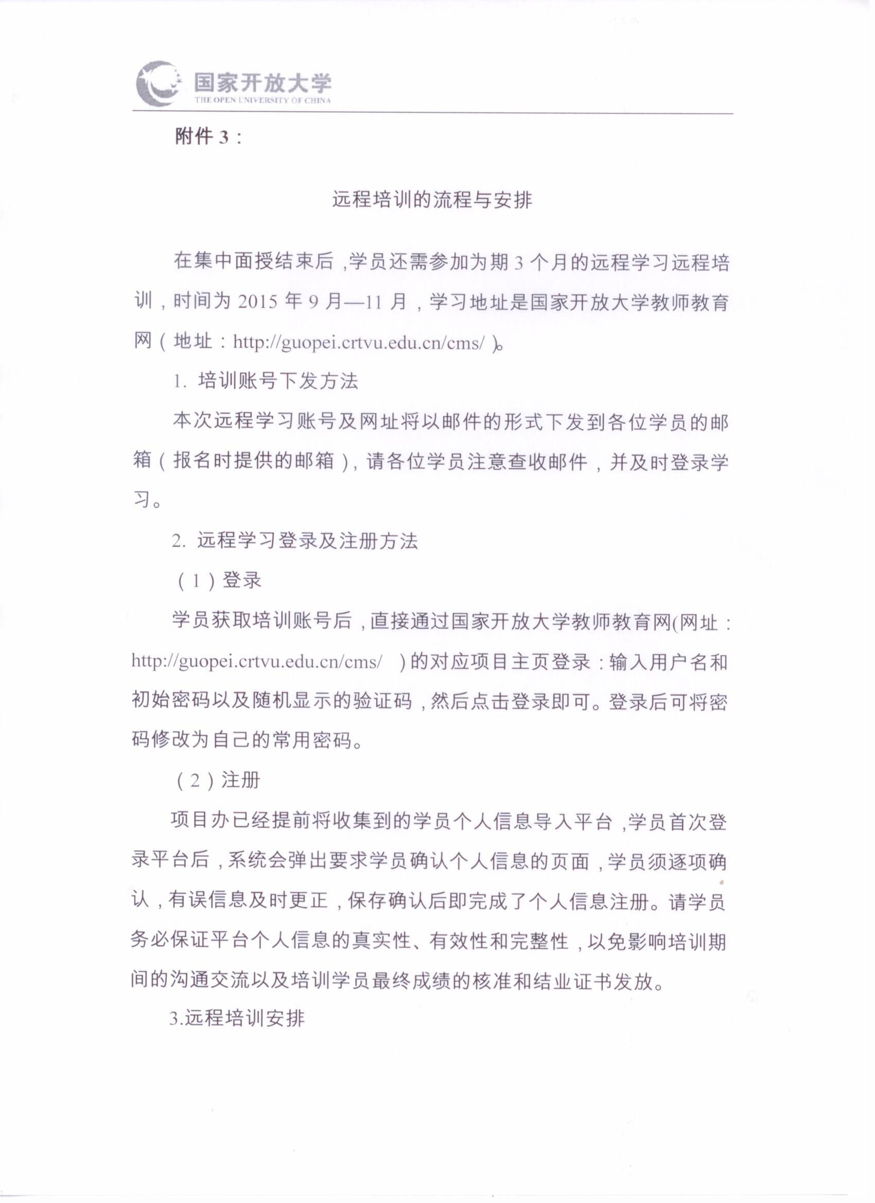 图像 10.jpg