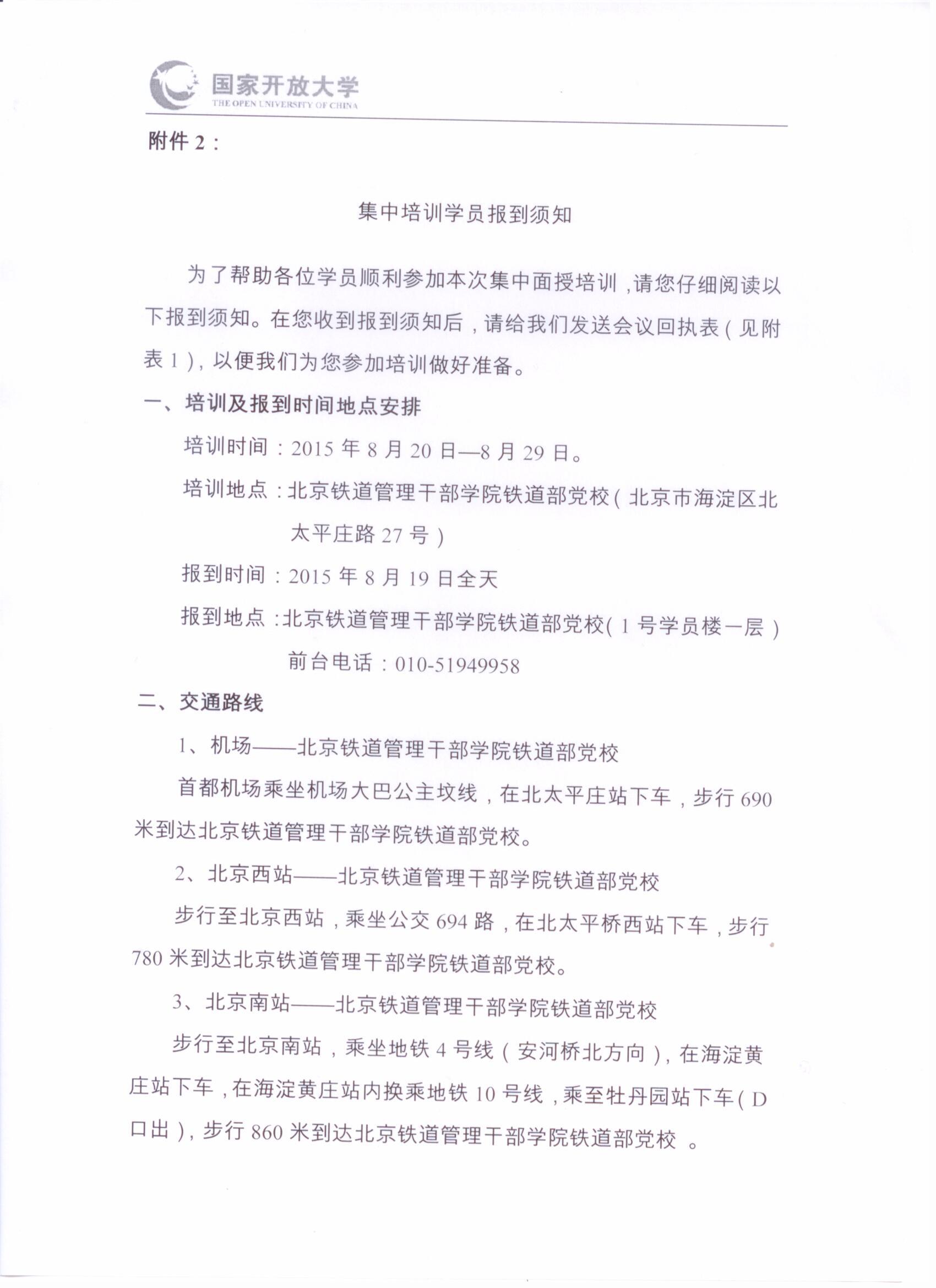 图像 5.jpg