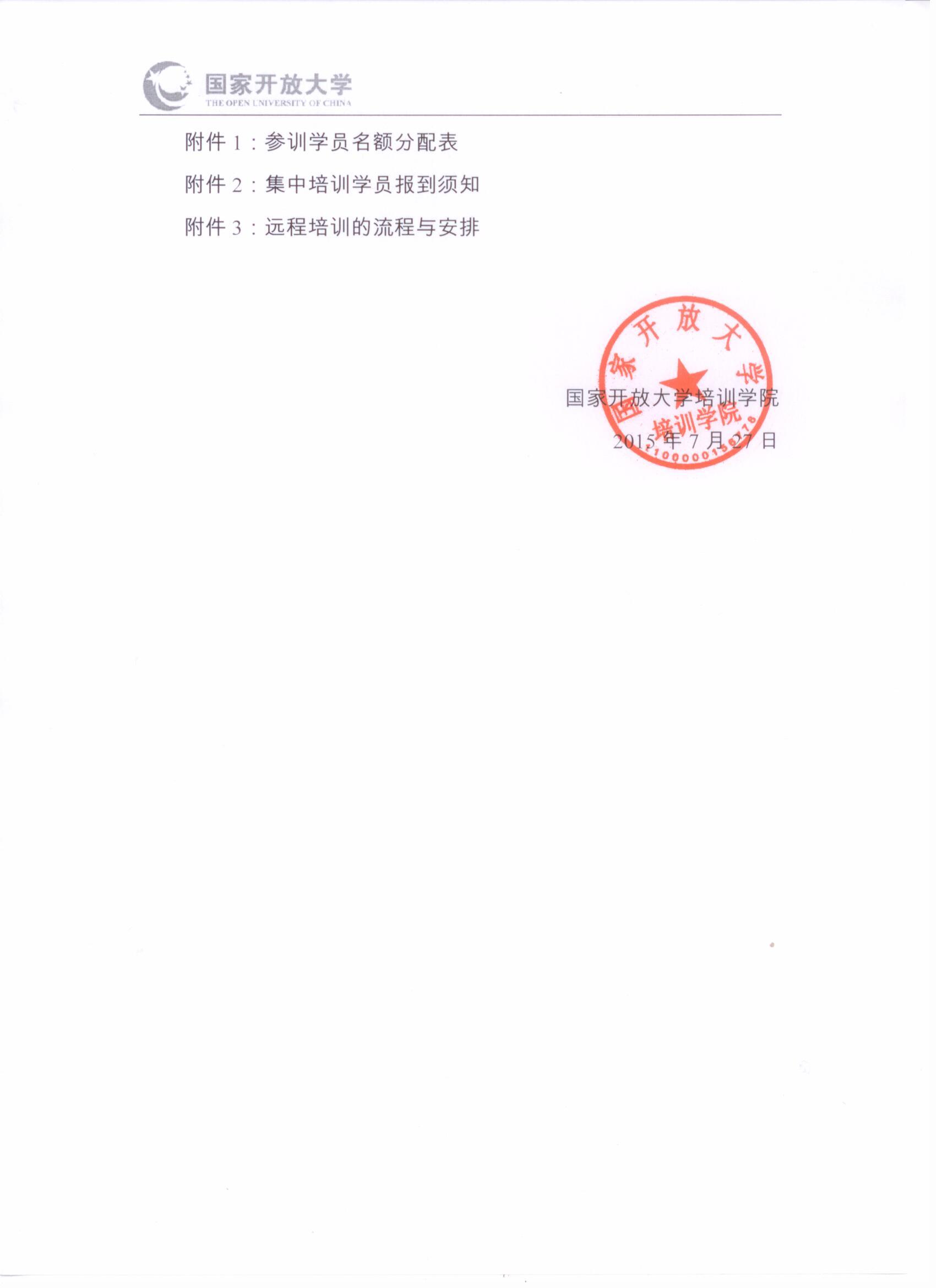 图像 3.jpg