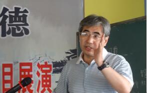 zhouyan.jpg